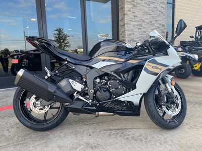 2026 Kawasaki Ninja ZX-6R ABS - Photo 8
