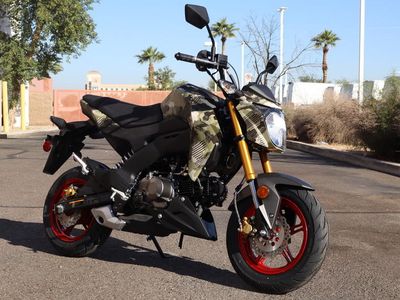 2026 Kawasaki Z125 PRO Cypher Camo Beige - Photo 3