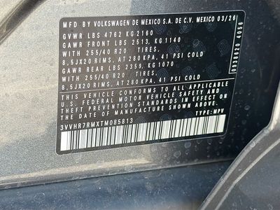 2026 Volkswagen Tiguan — photo 42 view