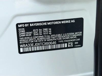 2026 BMW 7 Series — photo 42 view