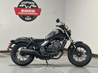 2026 Honda Rebel 300 - Photo 1