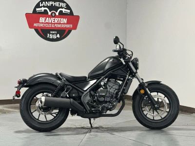 2026 Honda Rebel 300 - Photo 5