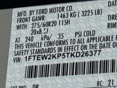 2026 Ford F-150 — photo 29 view