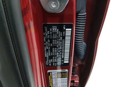 2025 Hyundai Kona - Photo 18