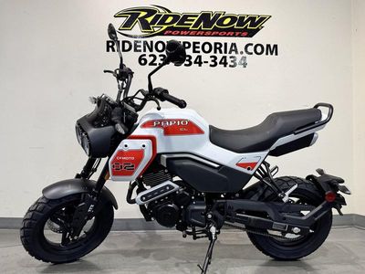 2026 CFMOTO Papio CL - Photo 5