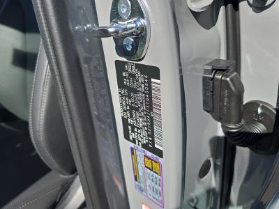 2026 Kia Sorento — photo 34 view
