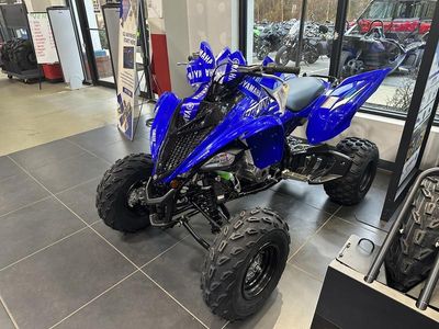 2026 Yamaha Raptor 700R - Photo 2