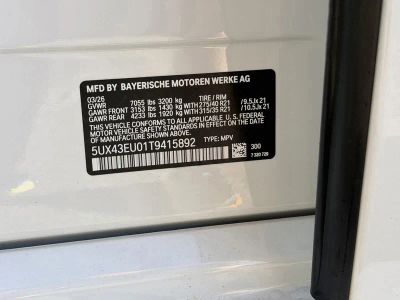 2026 BMW 3 Series — photo 37 view