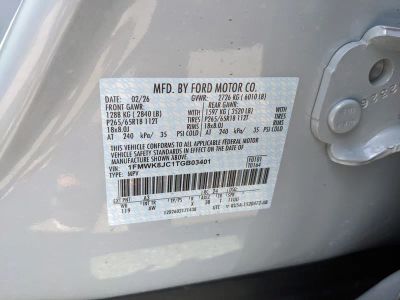 2026 Ford Explorer — photo 34 view