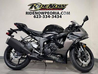 2026 Kawasaki Ninja ZX-6R - Photo 1
