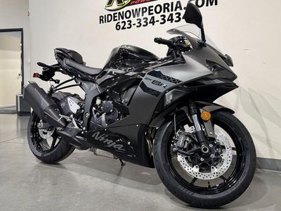 2026 Kawasaki Ninja ZX-6R - Photo 2