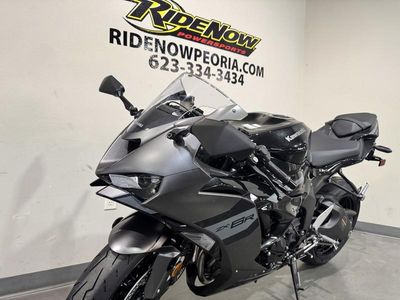2026 Kawasaki Ninja ZX-6R - Photo 15