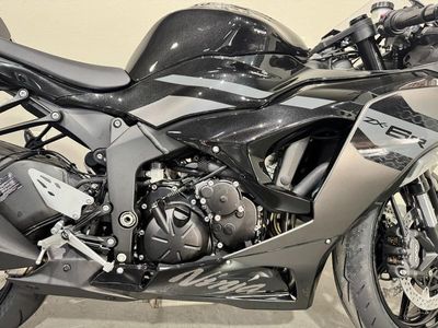 2026 Kawasaki Ninja ZX-6R - Photo 11