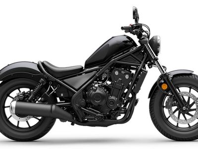 2026 Honda Rebel 500 - Photo 1