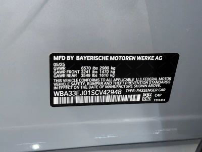 2025 BMW 7 Series — photo 39 view