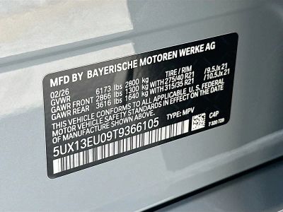 2026 BMW X5 — photo 27 view