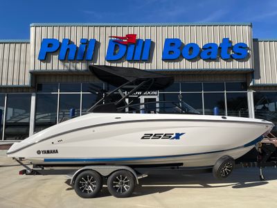 2026 Yamaha 255 XE - Photo 8