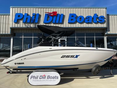 2026 Yamaha 255 XE - Photo 7