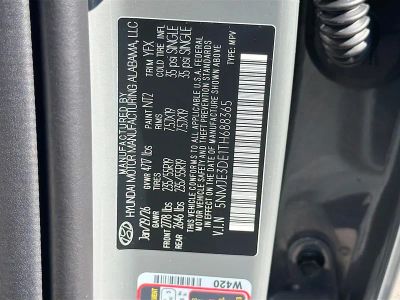 2026 Hyundai TUCSON — photo 42 view