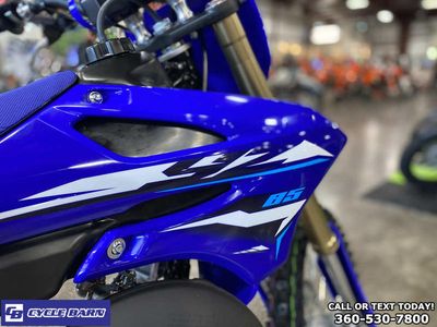 2026 Yamaha YZ85LW - Photo 12