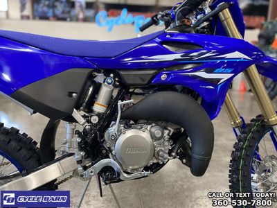 2026 Yamaha YZ85LW - Photo 8