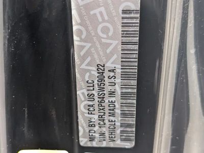 2025 Jeep Wrangler - Photo 27