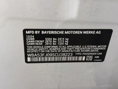 2025 BMW 5 Series — photo 38 view