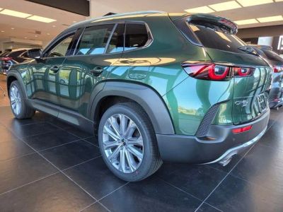 2026 Mazda CX-50 — side profile view