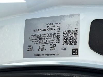2024 Chevrolet Corvette — photo 40 view