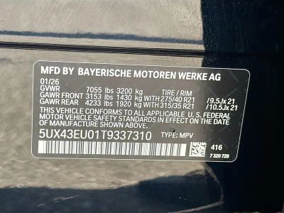 2026 BMW X5 — photo 43 view
