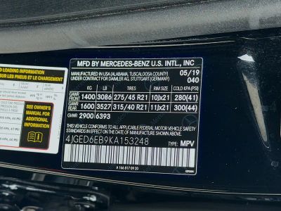 2019 Mercedes-Benz GLE — photo 37 view