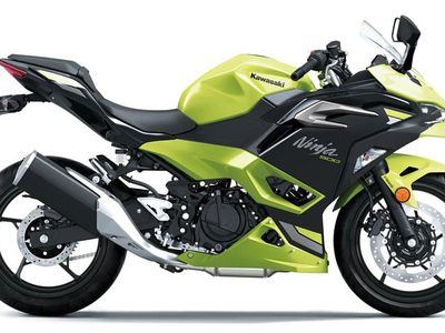 2026 Kawasaki Ninja 500 ABS - Photo 1