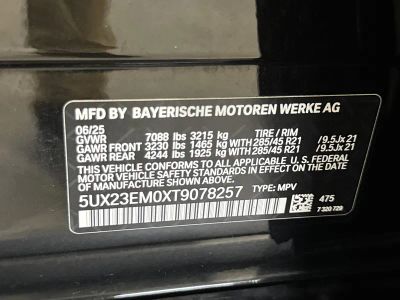 2026 BMW X7 — photo 40 view