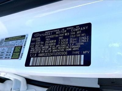 2026 Hyundai Palisade — photo 14 view
