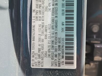2023 Mazda CX-50 - Photo 16