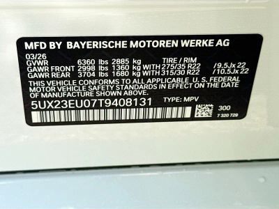 2026 BMW X5 — photo 43 view