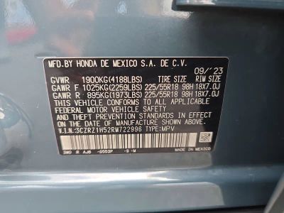2024 Honda HR-V — photo 28 view