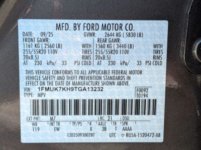 2026 Ford Explorer - Photo 20
