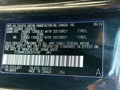 2024 Lexus RX — photo 46 view