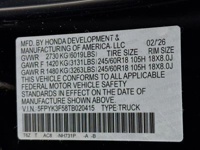 2026 Honda Ridgeline — photo 35 view