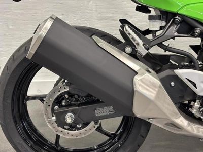 2026 Kawasaki Ninja 500 SE ABS - Photo 15