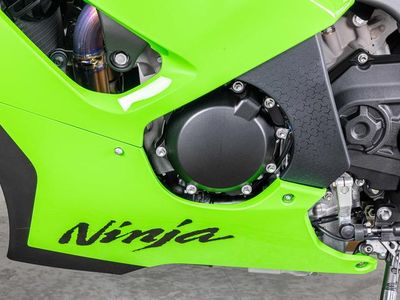 2026 Kawasaki ZX1003BTFAL - Photo 14