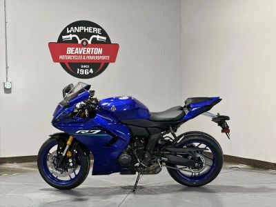 2026 Yamaha YZF-R7 - Photo 9