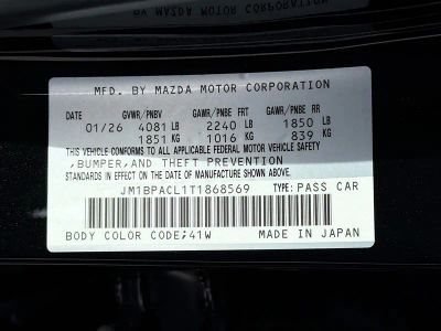 2026 Mazda Mazda3 — photo 41 view