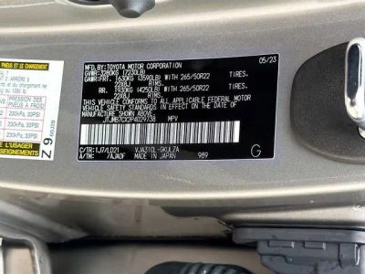 2023 Lexus LX — photo 46 view