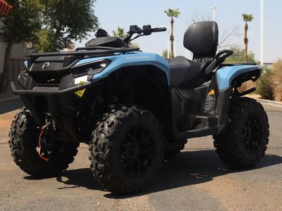 2026 Can-Am Outlander MAX XT 700 - Photo 3