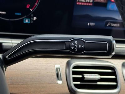 2026 Mercedes-Benz GLS - Photo 24