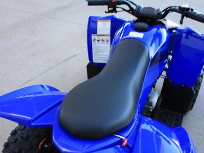 2026 Yamaha YFZ50 - Photo 8
