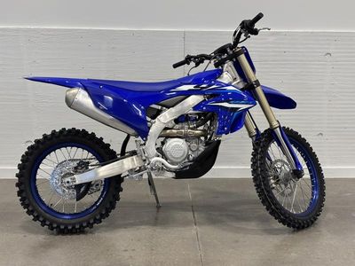 2026 Yamaha YZ450FX - Photo 8