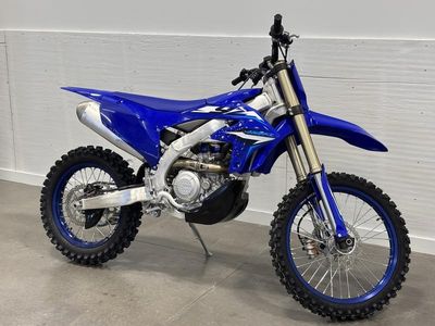 2026 Yamaha YZ450FX - Photo 1